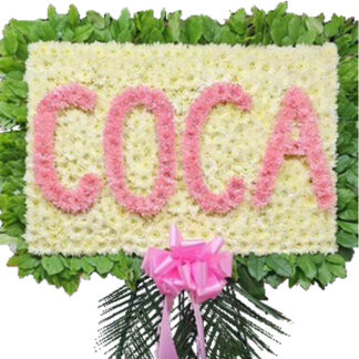 Coca